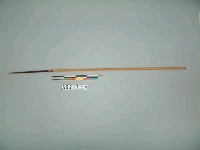 藏品(單鏃木箭)的圖片